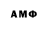 Кетамин VHQ alex78 Smirnov