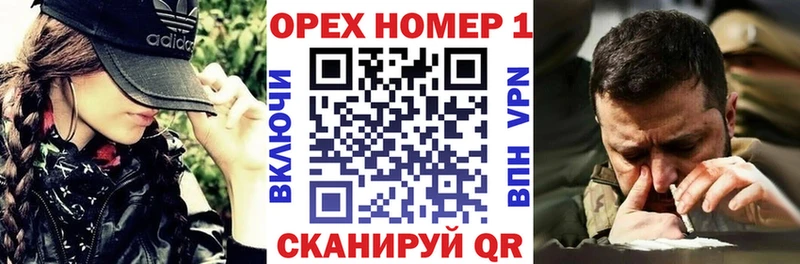 мега ONION  дарнет шоп  Мышкин  КОКАИН 97% 