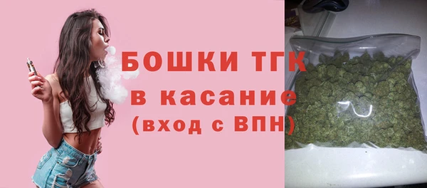героин Алексин