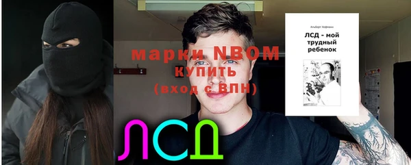 кокаин колумбия Алексеевка