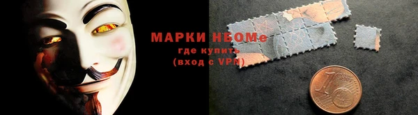 марихуана Алзамай