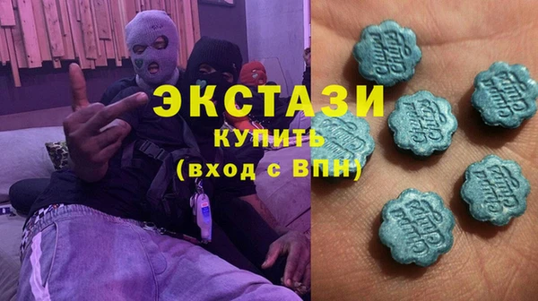 кокаин колумбия Алексеевка