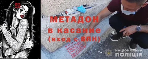 героин Алексин