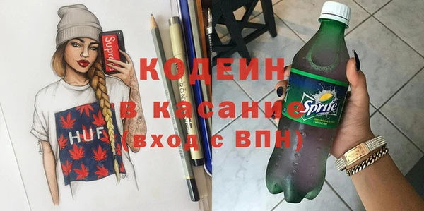 героин Алексин