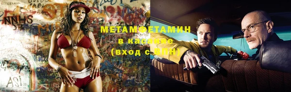 марихуана Алзамай