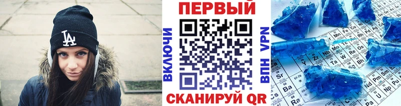 KRAKEN сайт  Мышкин  Метамфетамин Methamphetamine 